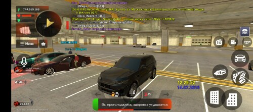 Screenshot_20250714-122929.jpg
