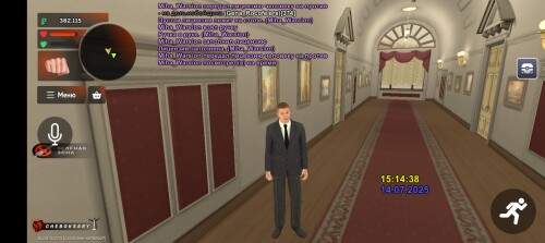 Screenshot_20250714-151444.jpg