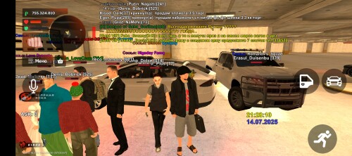 Screenshot_20250714-212817.jpg