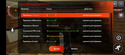 Screenshot_20250715-035121.jpg