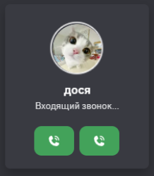 image-201.png