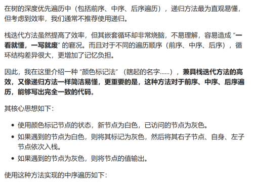 image6707eb3999ffe341.png