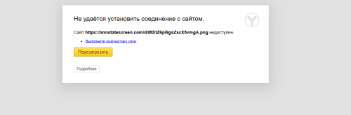 image8d06efc94a7e2ed1.png