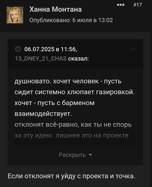 1000001020.jpg