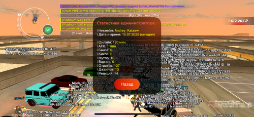 IMG_0925.png