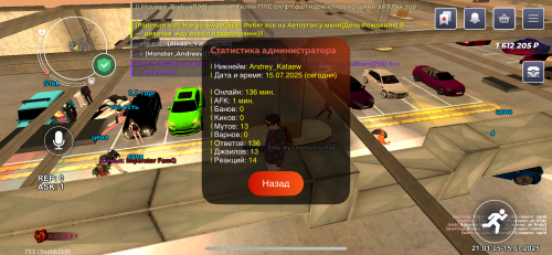 IMG_0928.png