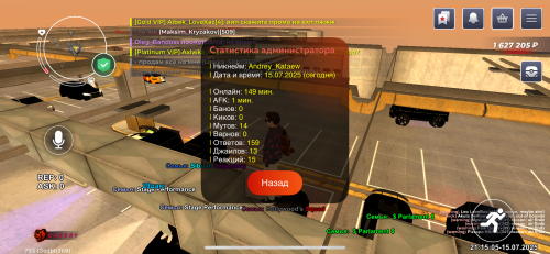 IMG_0929.png