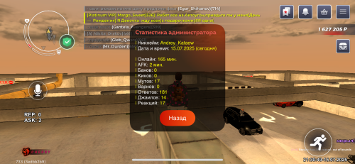 IMG_0931.png