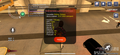 IMG_0935.png