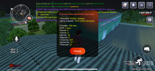 IMG_0941.png