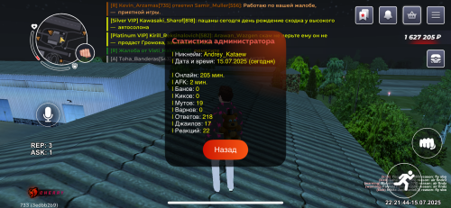 IMG_0944.png