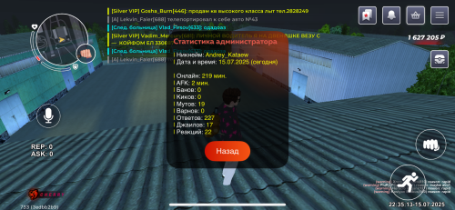 IMG_0946.png