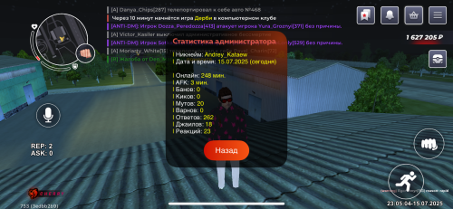 IMG_0951.png