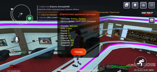 IMG_0952.png