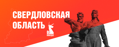 OBLOZKA-21.png