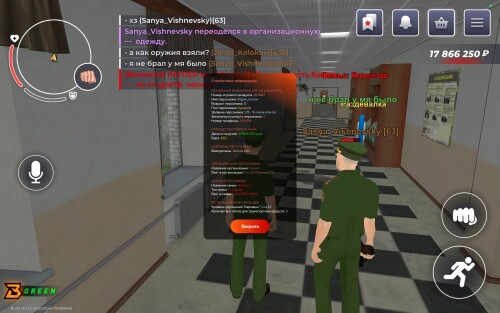 Screenshot_2025-07-15-20-50-45-444_com.bless.client.jpg