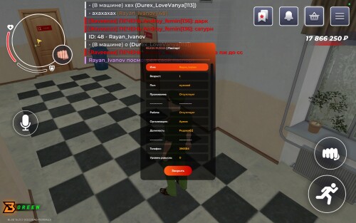 Screenshot_2025-07-15-21-15-38-042_com.bless.client.jpg
