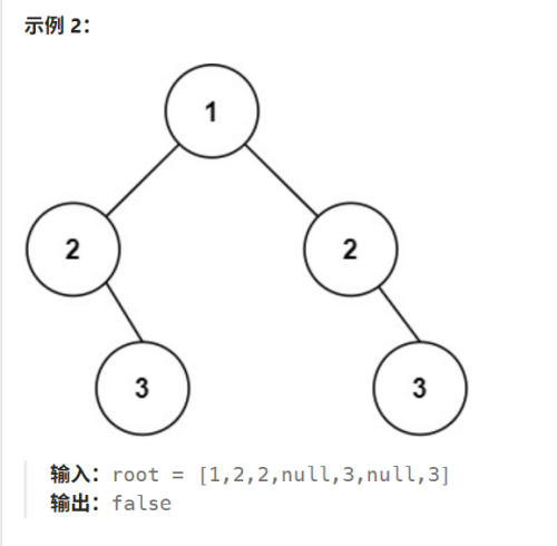 image09b2494818109096.png
