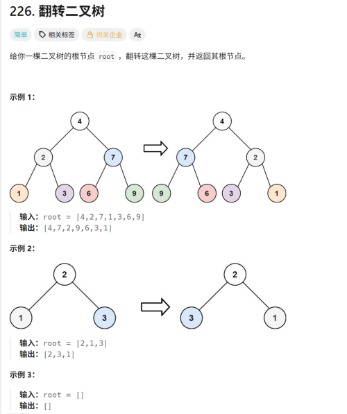image0d927706fe9cff8d.png