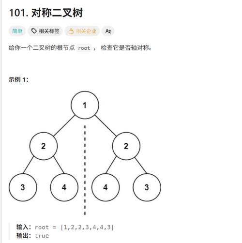 image1287c03fca252dd9.png