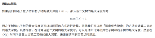 image5b0fa49eaf240394.png