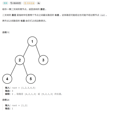 image69e4bbf63bc40c7a.png