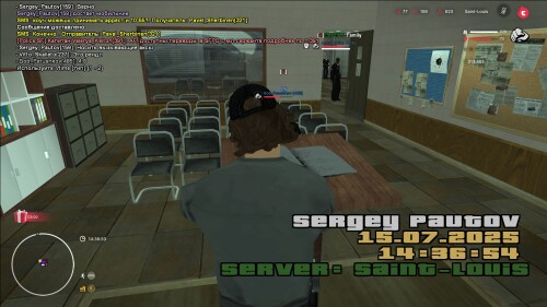 sa-mp-092.jpg