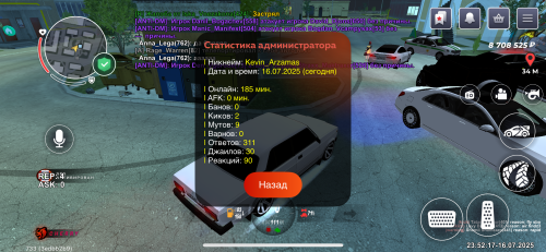 IMG_9691.png