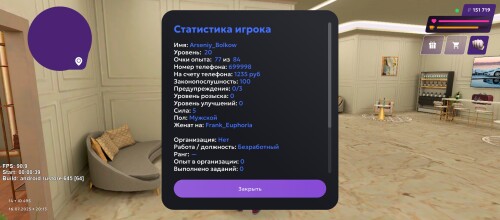 Screenshot_2025-07-16-22-14-02-462_com.matreshkarp.game.jpg