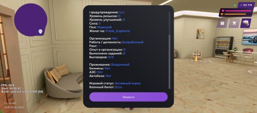 Screenshot_2025-07-16-22-14-06-148_com.matreshkarp.game.jpg