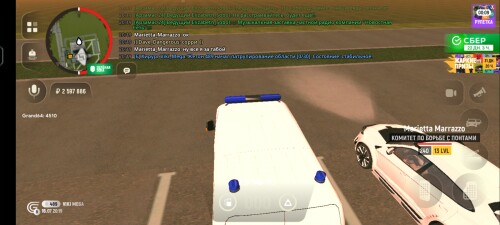 Screenshot_20250716_222000_com.grand.launcher.jpg