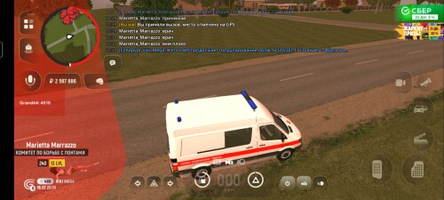 Screenshot_20250716_223934_com.grand.launcher.jpg