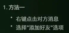 blob58df4223c2c7455e.webp