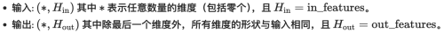 image-20250626171700864.png
