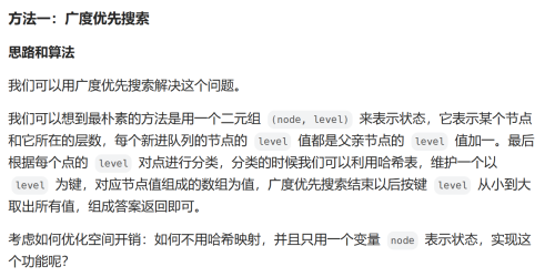 image8c81d46614b9c5bd.png