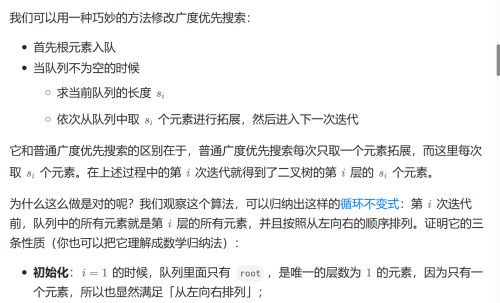 imagec56be2b82fcafb95.png