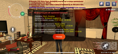 IMG_9708.png