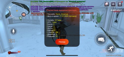 IMG_9718.png