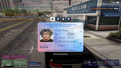 Screenshot_1.png