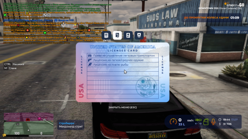 Screenshot_2.png