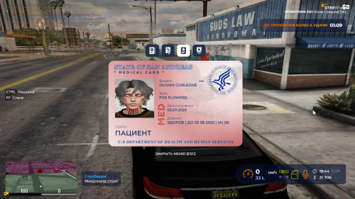 Screenshot_3.png