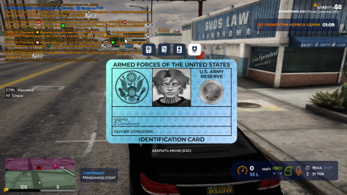 Screenshot_4.png