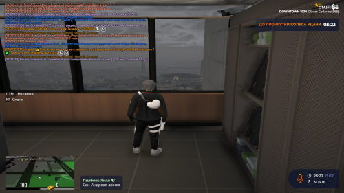 Screenshot_5.png
