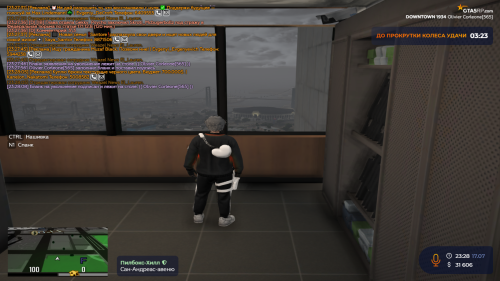 Screenshot_6.png