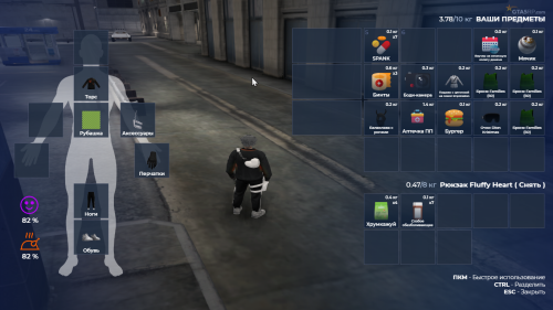 Screenshot_7.png