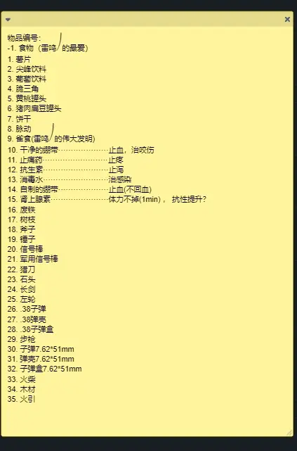 blob46eac2216780d6f8.webp