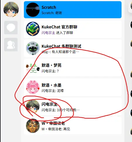 blob49dd864ea4ecbe64.webp