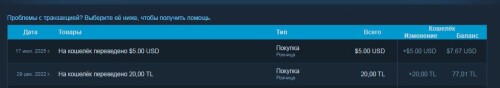steam.jpg