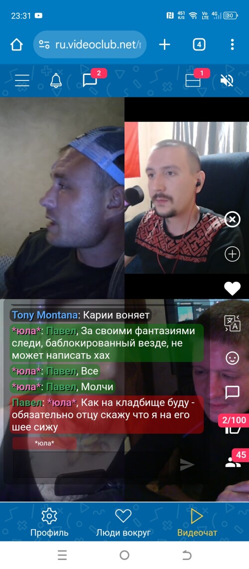 1000008546.jpg