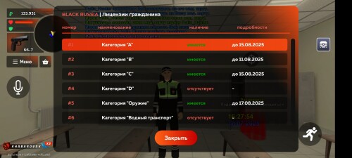 1000018070.jpg